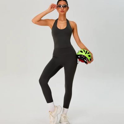 VEST SOFT MID-RISE SET